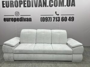 Диван розкладний( 699€)