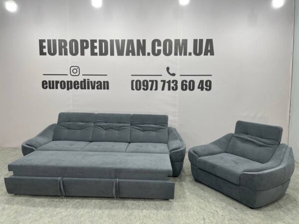Диван + крісло ( розкл)